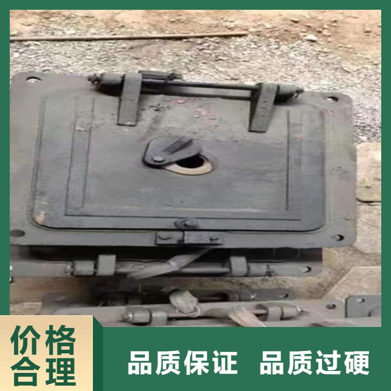 炉门_锅炉配件精心选材