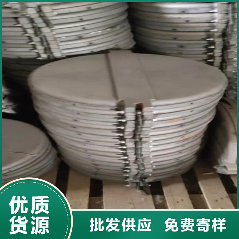 炉门【不锈钢复合板】一站式服务