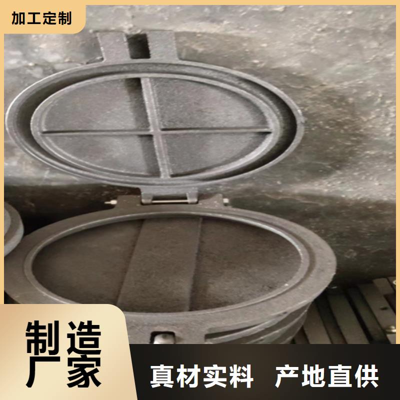 【炉门不锈钢复合板一手货源】