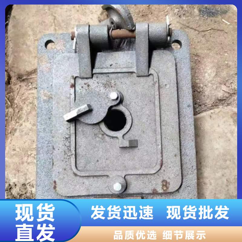 【炉门】不锈钢复合板好货有保障