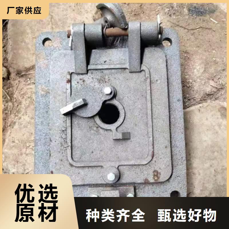 ##锅炉人孔门源头厂家##有限集团