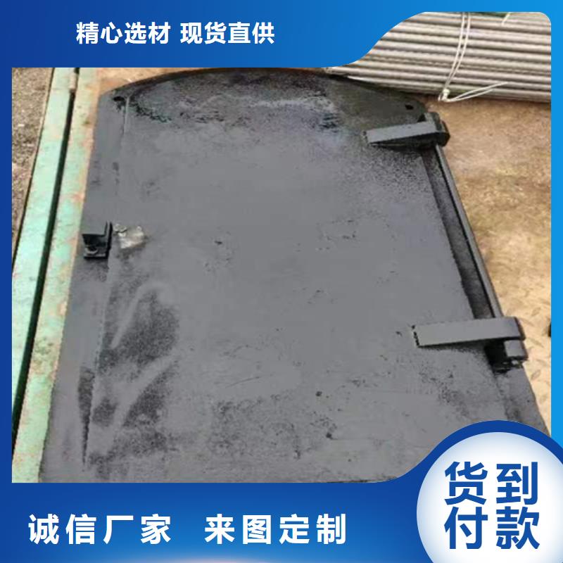 【炉门】锅炉配件售后无忧