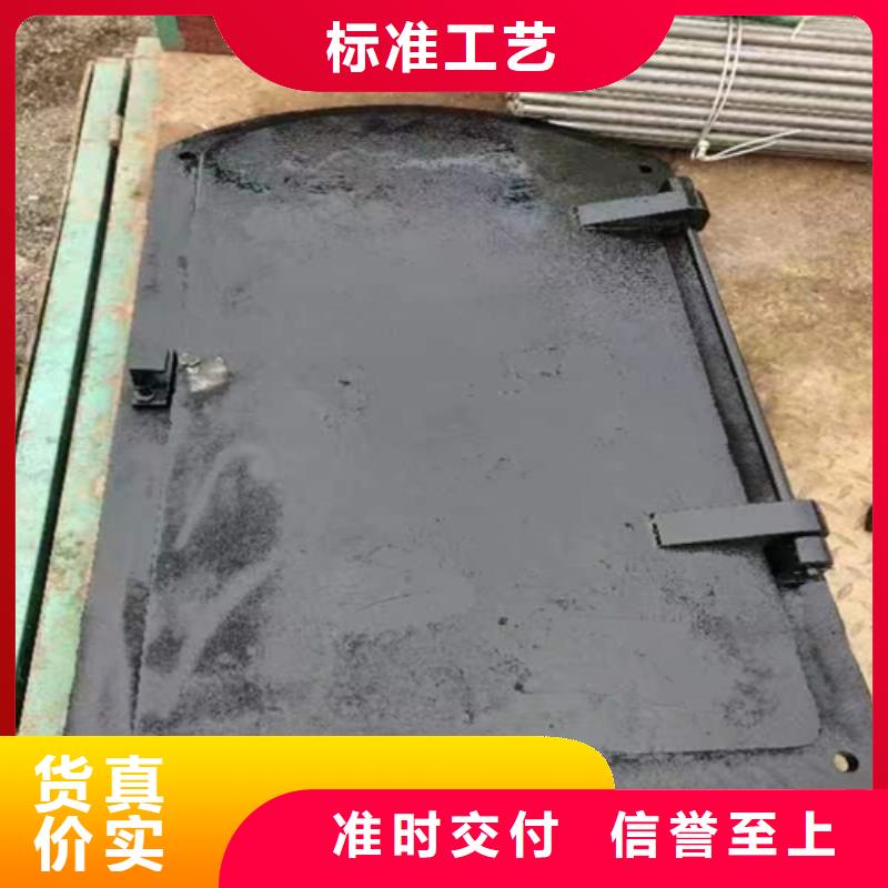 炉门【锅炉配件】精致工艺
