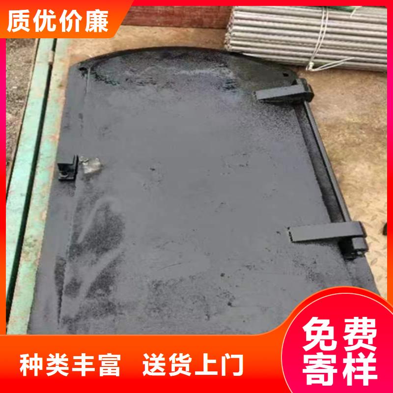 锅炉看火门质量严格把控