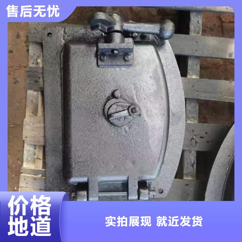 锅炉看火门实地厂家