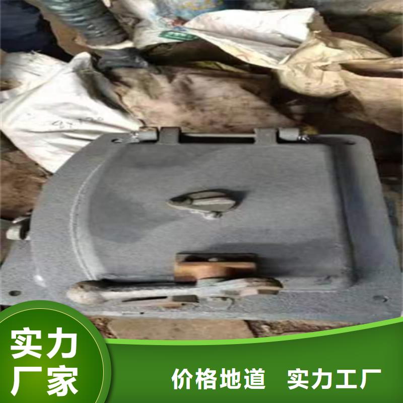 炉门锅炉配件厂家现货供应