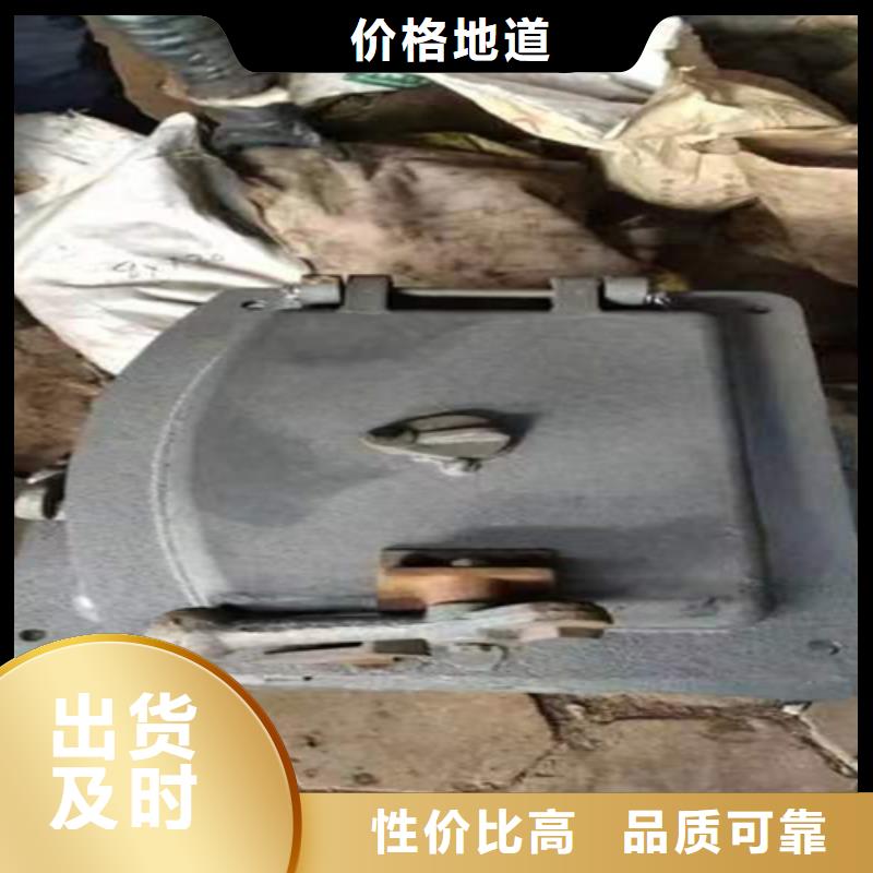 炉门锅炉配件订购