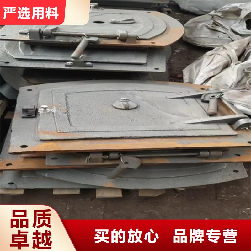 锅炉炉门批发价格