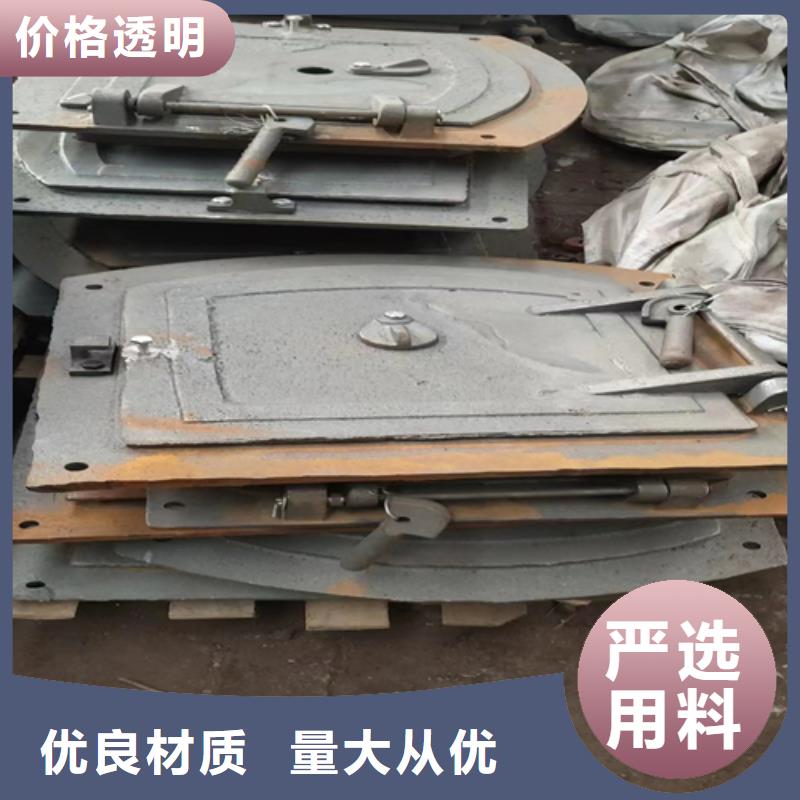 锅炉炉门厂家价格便宜