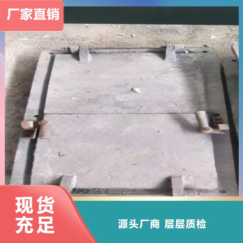 炉门不锈钢复合板符合标准