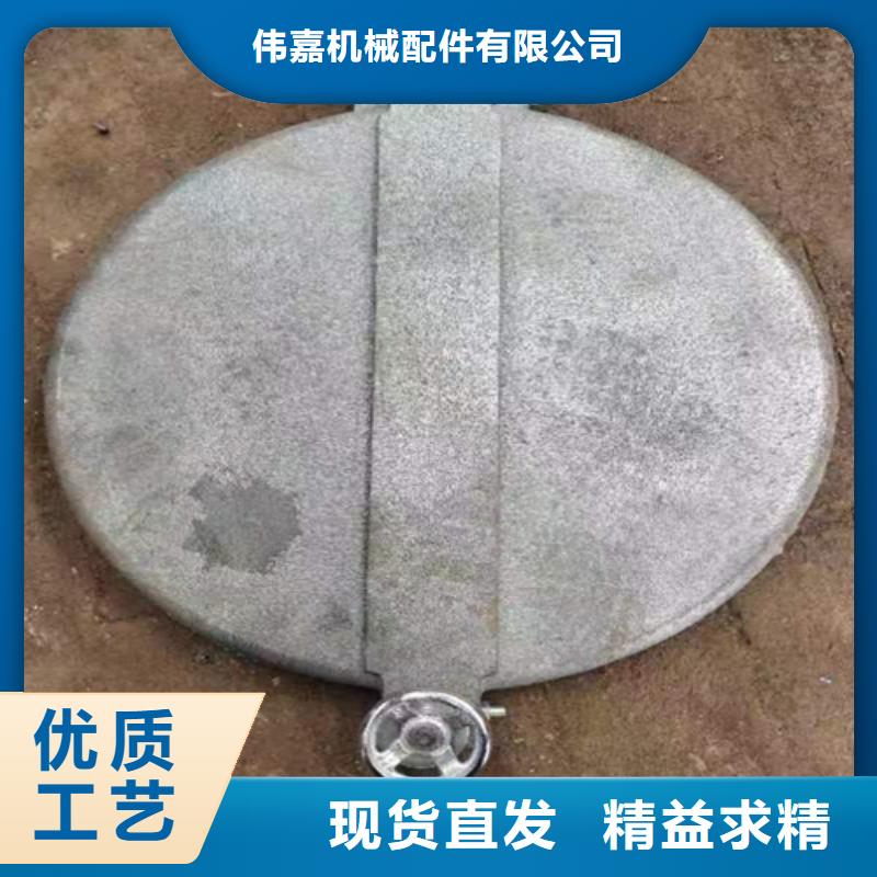 炉门不锈钢复合板欢迎来厂考察