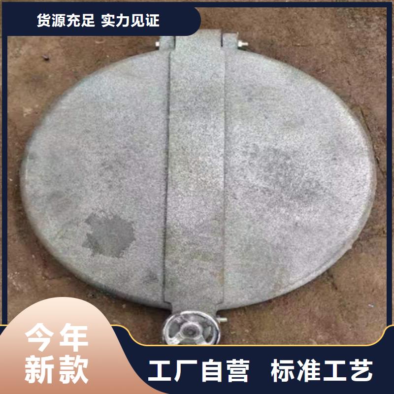 锅炉防爆门工作原理