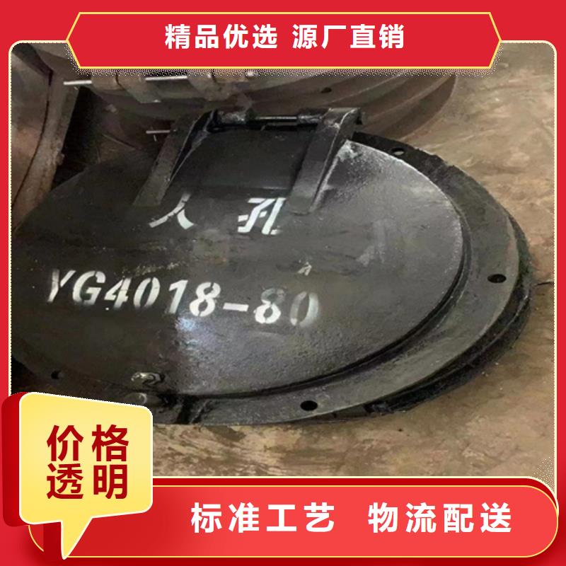 炉门,不锈钢焊管优质材料厂家直销