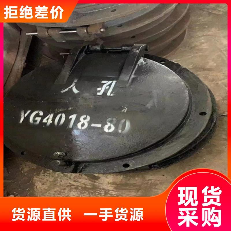 供应锅炉看火门的经销商
