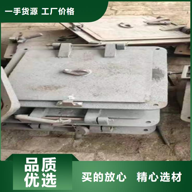 靠谱的炉门基地