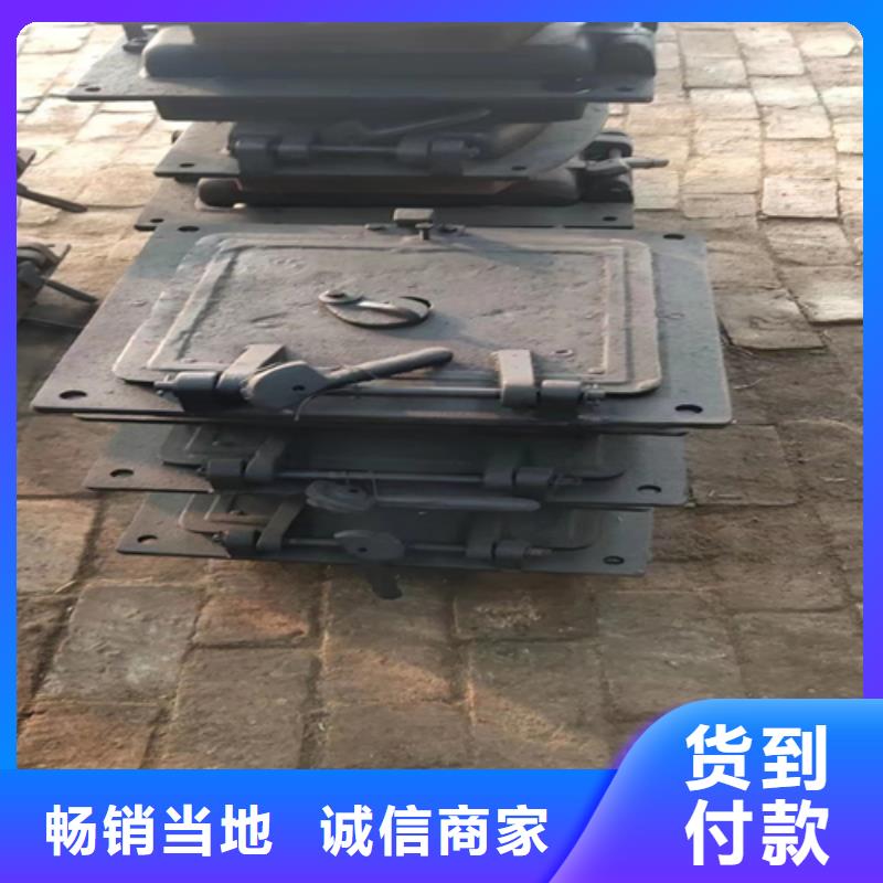 炉门不锈钢复合板快速生产