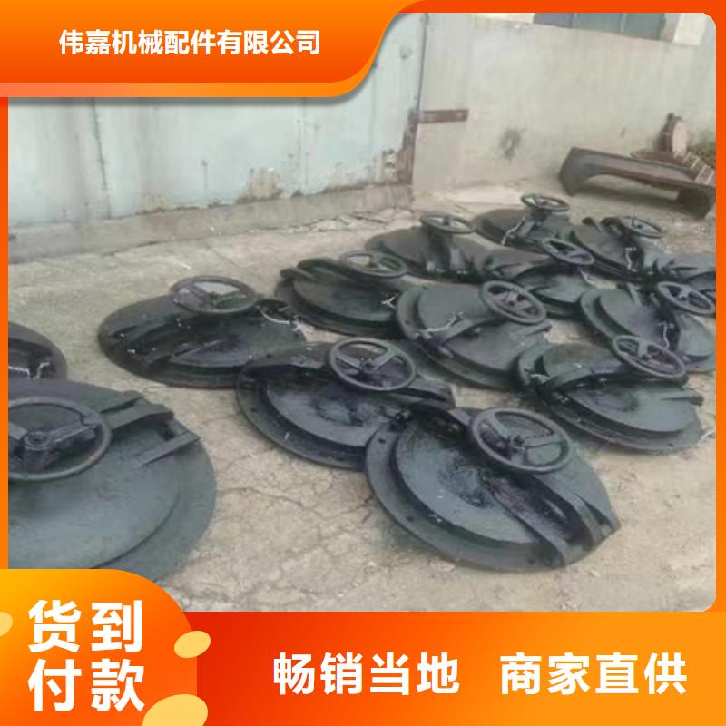 锅炉人孔门优质供应商