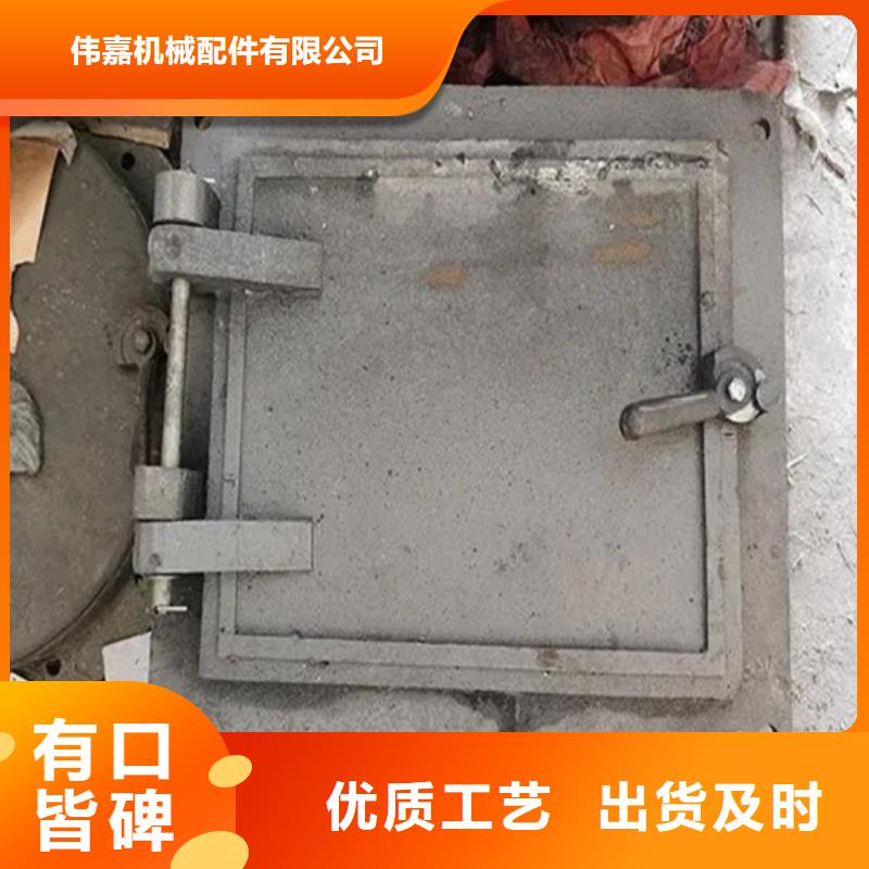 炉门不锈钢复合板快捷物流