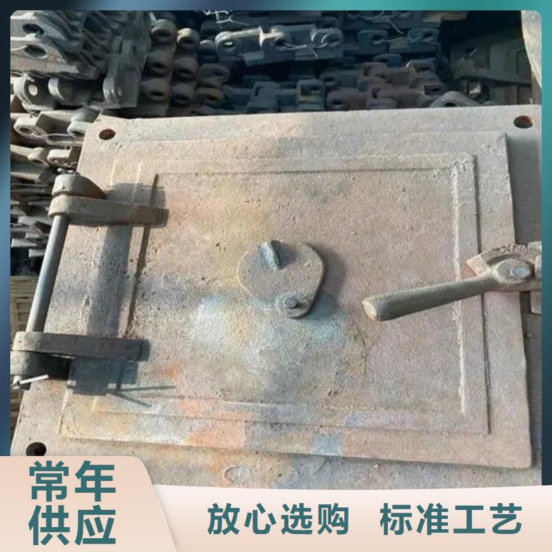 炉门精密铸造件欢迎新老客户垂询