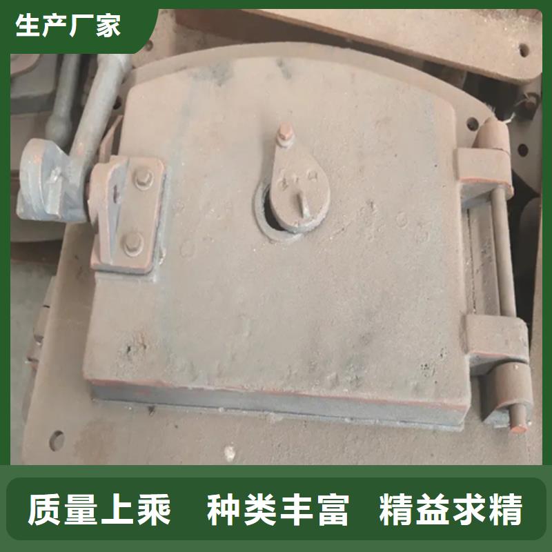 炉门锅炉配件工厂批发