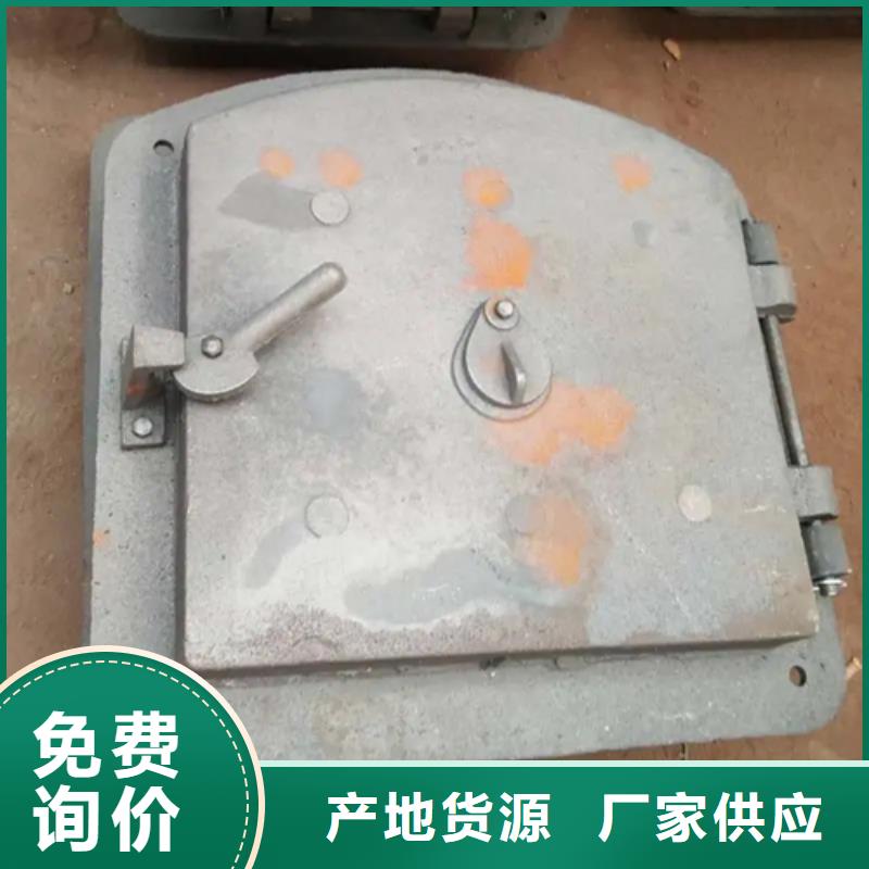 锅炉炉门公司欢迎您