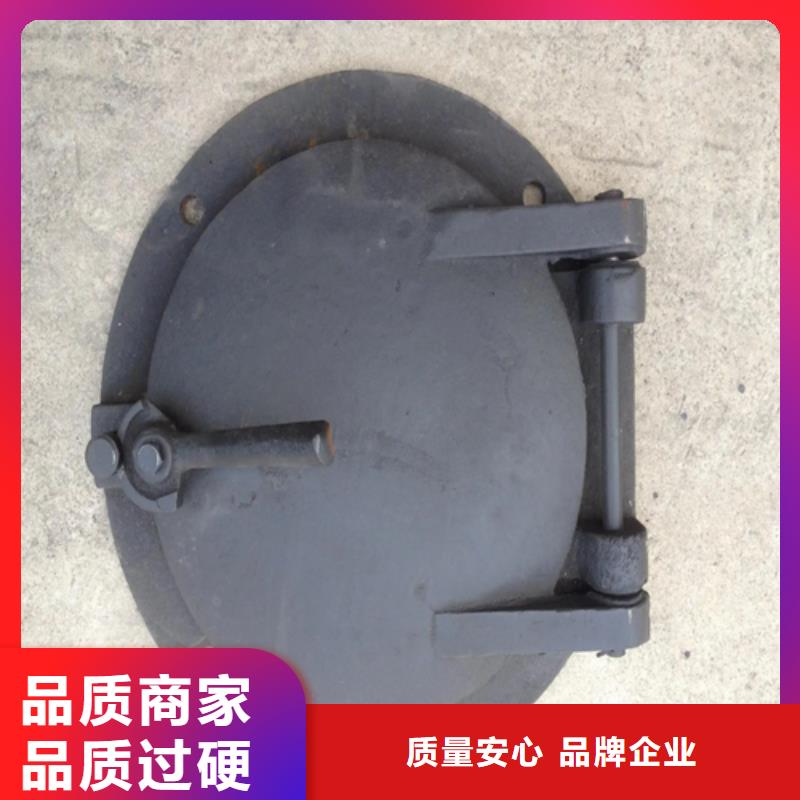 锅炉炉门批发价格