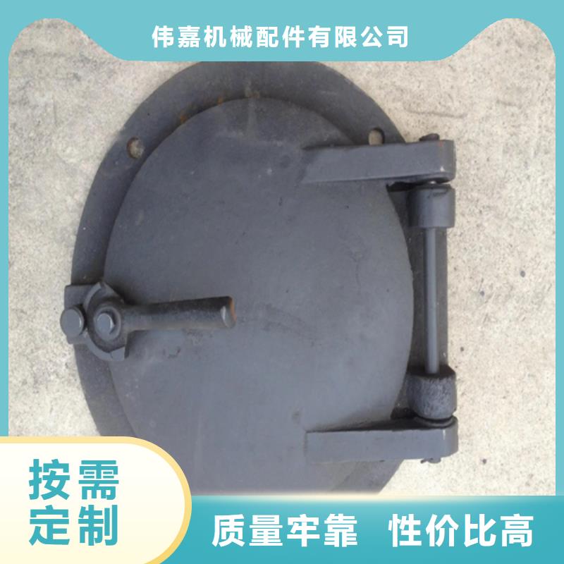 支持定制的锅炉人孔门供货商