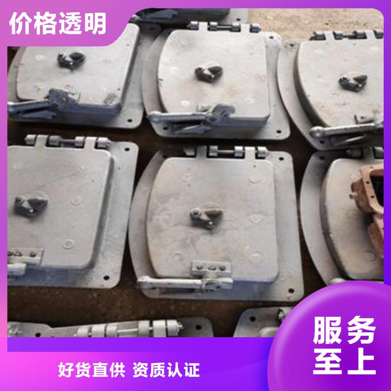 锅炉检查门低于市场价