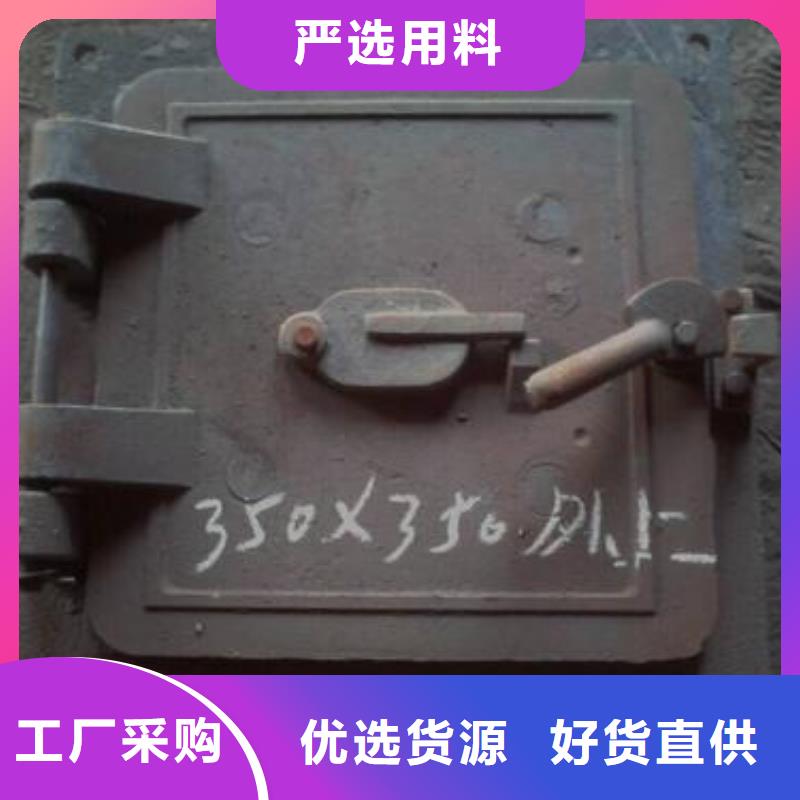 【炉门-不锈钢复合板超产品在细节】