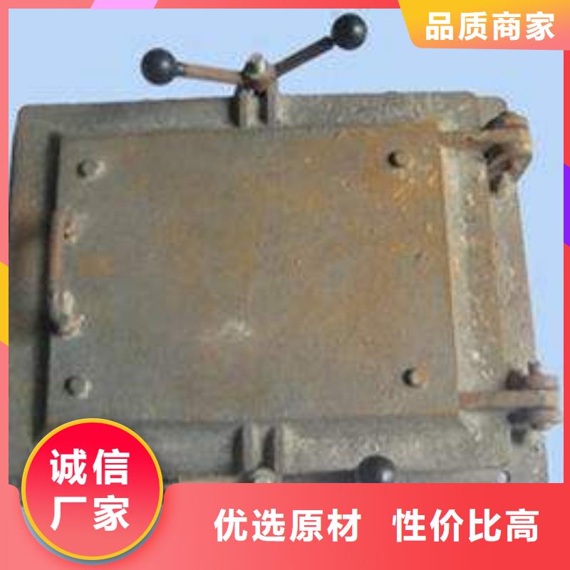 锅炉人孔门价格-生产厂家