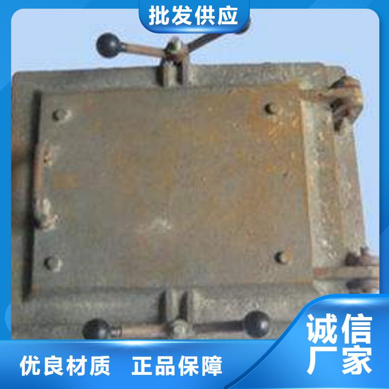 炉门-不锈钢复合板打造好品质