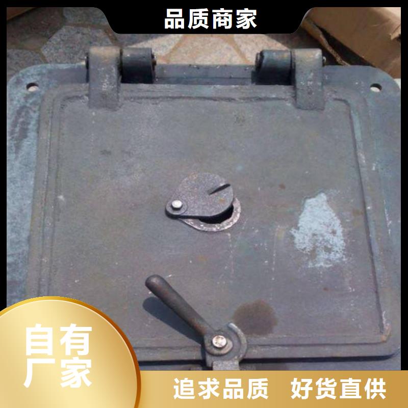 【炉门】不锈钢复合板好货有保障