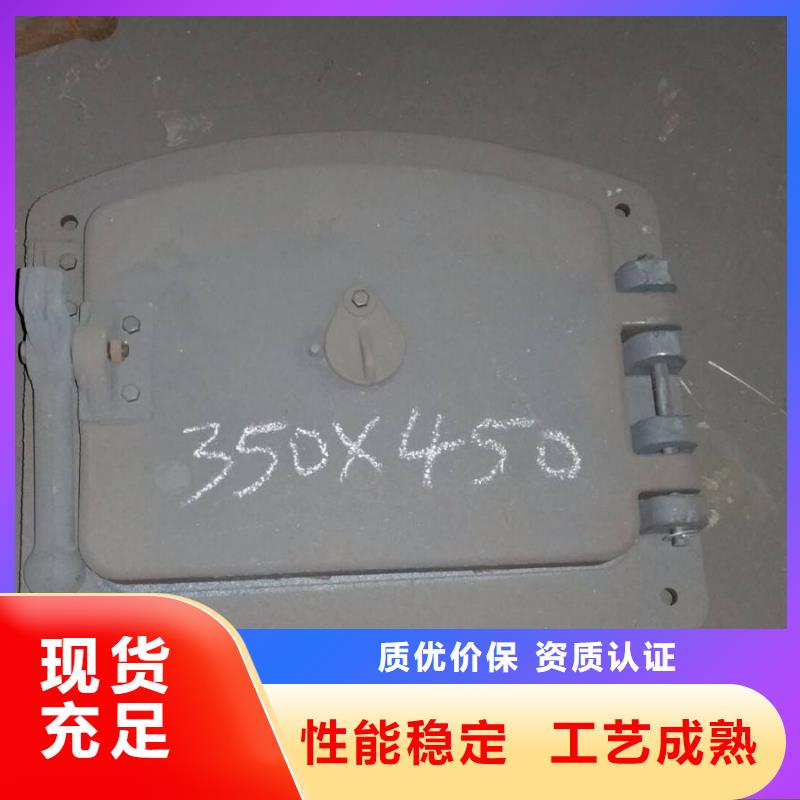 锅炉看火门实地厂家