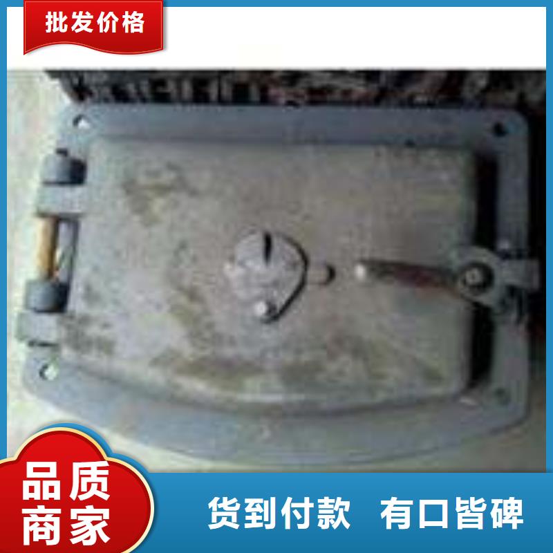 炉门-不锈钢复合板打造好品质