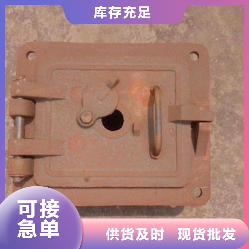 锅炉看火门实地厂家