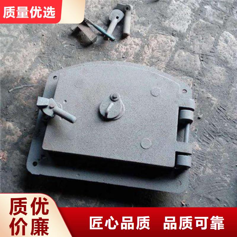 【炉门-不锈钢复合板超产品在细节】