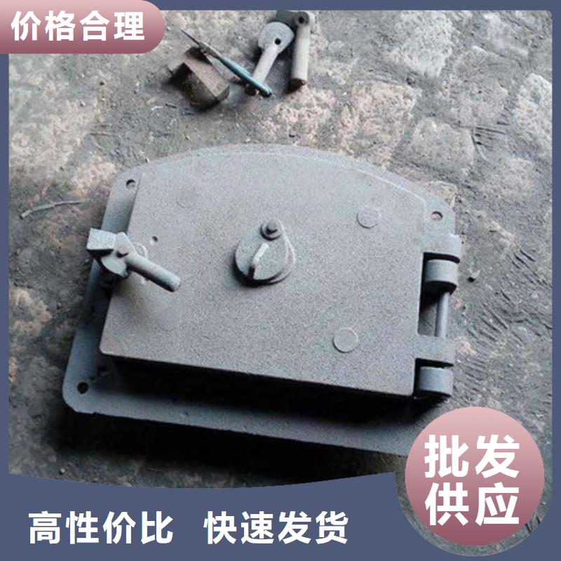锅炉炉门-生产厂家