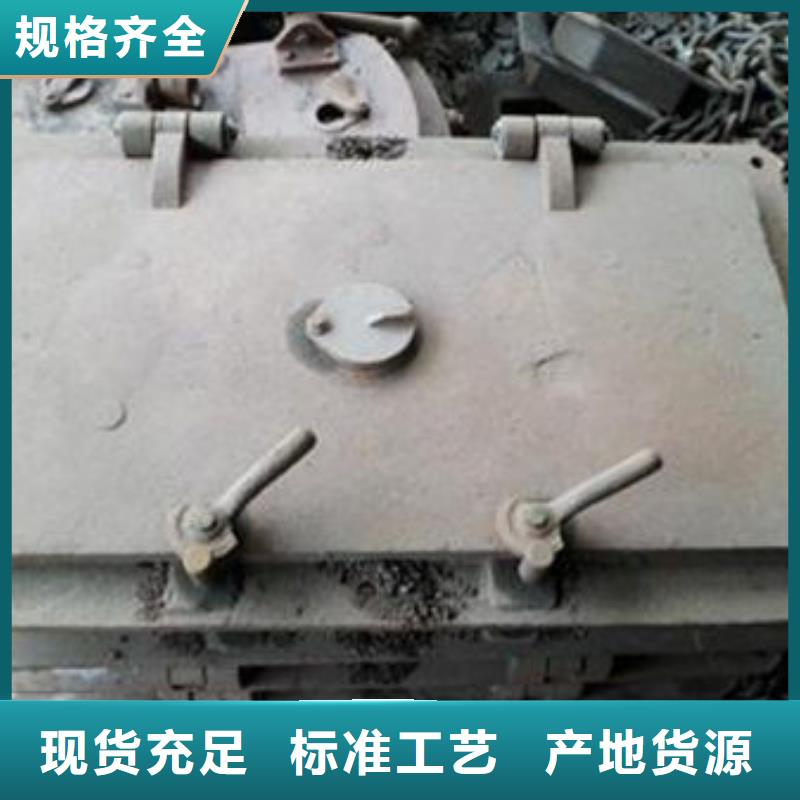 炉门真正的厂家货源