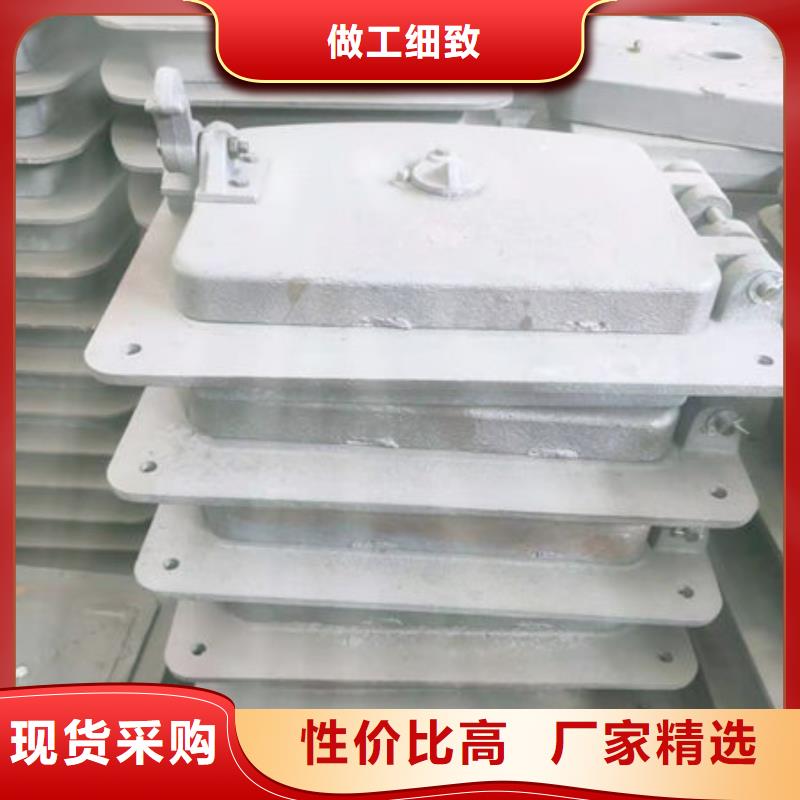 靠谱的炉门基地