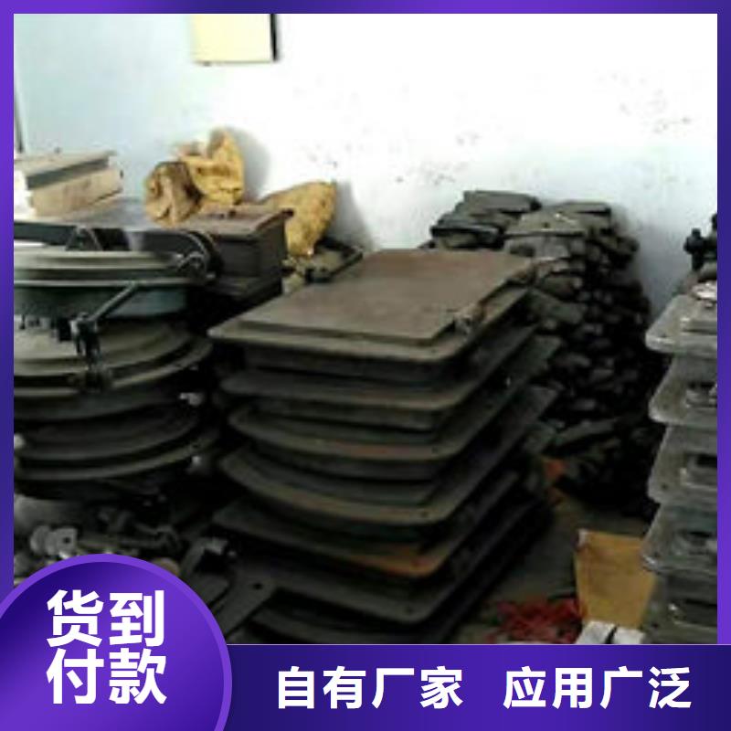靠谱的炉门基地