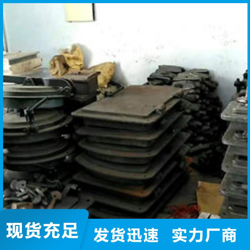 炉门-锅炉配件厂家案例
