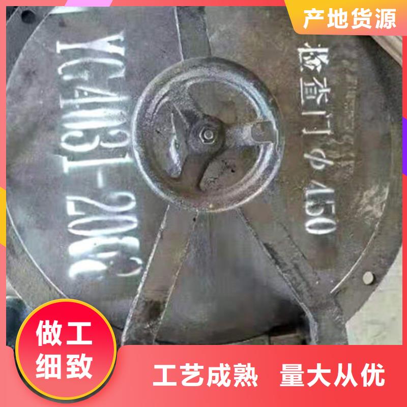 锅炉看火门厂家-发货及时