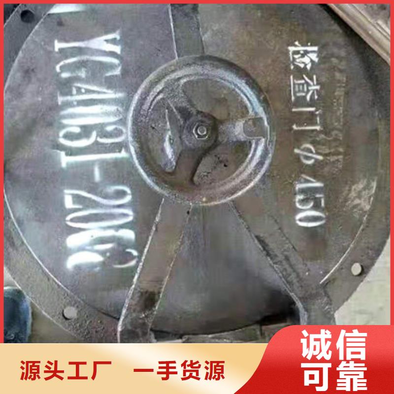 炉门【锅炉配件】精致工艺
