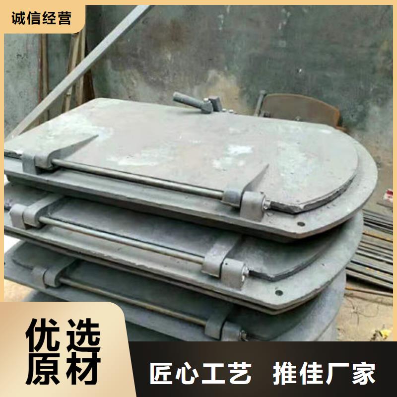 炉门锅炉配件工厂批发