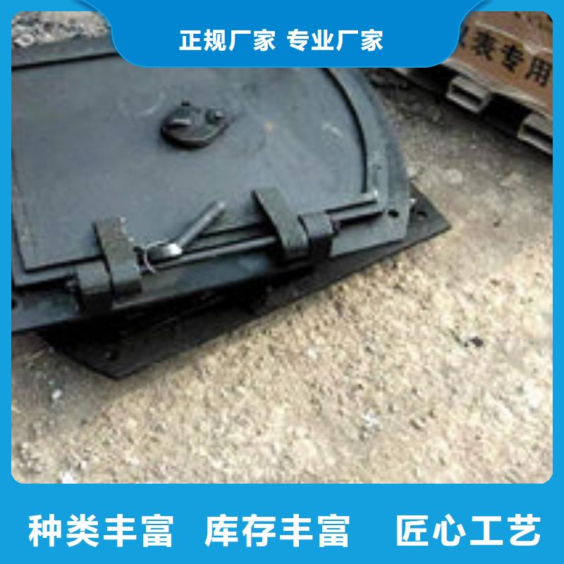 炉门-锅炉配件厂家案例