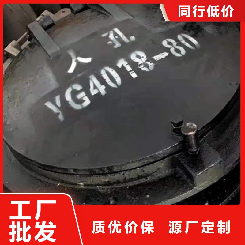 炉门-锅炉配件厂家案例