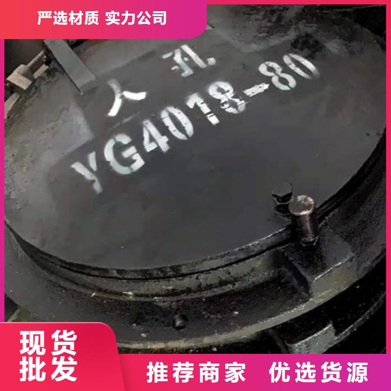 锅炉看火门厂家-发货及时
