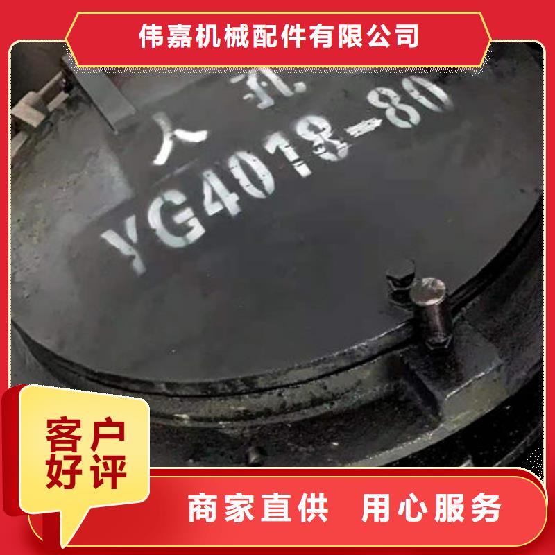 锅炉防爆门现货批发