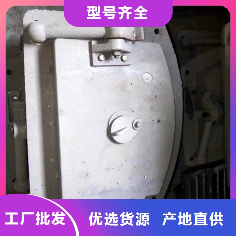 炉门-锅炉配件厂家案例