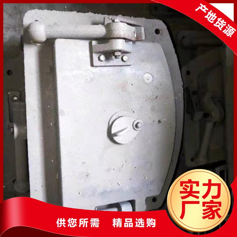 炉门方管可放心采购